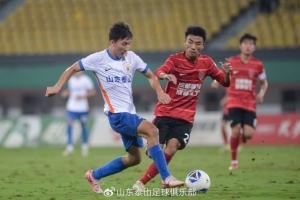 山東泰山B隊客場0-0平成都蓉城B隊