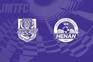 比賽預告｜中超聯賽第26輪，天津津門虎 vs 河南俱樂部酒祖杜康