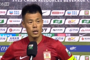 譚龍：一分比較滿意給球隊(duì)增加了信心，感謝球迷不離不棄