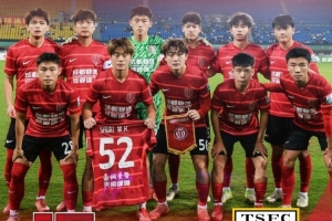 中乙聯賽第27輪，成都蓉城B隊0-0戰平山東泰山B隊