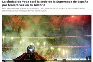 官方：本賽季西超杯將在明年1月8日到12日舉行，北京時間凌晨3點