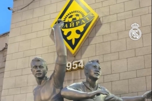 可能一輩子來一次??皇馬官方曬阿拉木圖凱拉特主場視頻