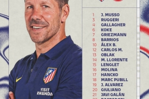 馬競公布對陣法蘭克福名單：阿爾瓦雷斯領銜，索爾洛特因傷缺席