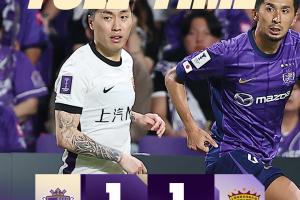 終結尷尬紀錄！海港終結對J聯賽球隊6連敗，平廣島獲賽季亞冠首分