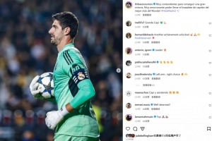 送出助攻，庫爾圖瓦社媒：能夠戴上皇馬隊長袖標太激動了