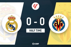 半場-皇馬0-0黃潛 馬斯坦托諾失良機庫爾圖瓦拒單刀