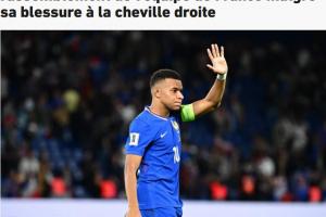 帶傷出戰(zhàn)？隊報：姆巴佩本輪西甲扭傷腳踝，但仍堅持去法國隊報到