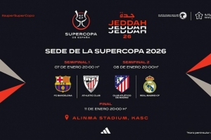 西超杯賽程：半決賽將在明年1月8日和9日進(jìn)行，決賽1月12日開球