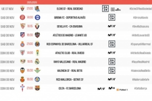 西甲第12輪賽程：11月9日巴列卡諾vs皇馬，11月10日塞爾塔vs巴薩