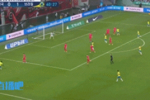 秀飛了！羅德里戈禁區(qū)內(nèi)晃暈后衛(wèi)弧線球打門得手，巴西2-0韓國(guó)