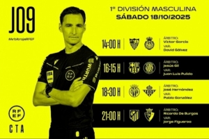 西甲第9輪部分裁判安排：赫蘇斯-吉爾執法巴薩，布爾果斯主裁馬競