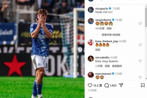 傳射建功擊敗尤文?帕斯社媒曬標志性慶祝：還不賴吧？