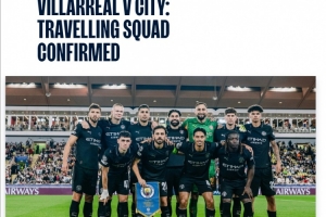 曼城公布客戰黃潛歐冠名單：哈蘭德領銜，羅德里、胡桑諾夫缺席