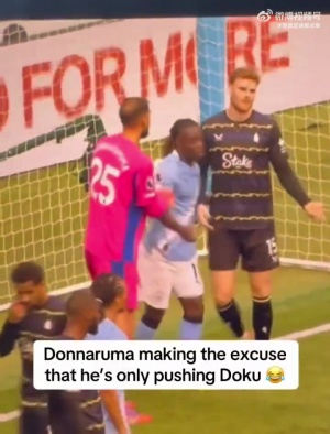 多納魯馬：我推的可不是對手，是我的隊友多庫????
