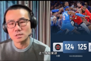 媒體人：杜蘭特打首發(fā)20分鐘才能細(xì)水長流 他的狀態(tài)也不配打很久