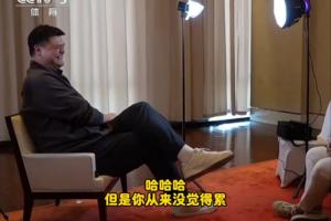 ??現在的生活狀況如何？姚明接受專訪笑談：吃飯 睡覺 打魔獸~