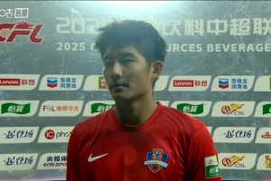 僅高降級區(qū)2分！楊瑞琦：后面要拼盡所有力氣 爭取拿到理想的結(jié)果