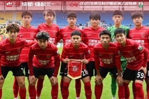 10月26日，中乙決賽階段第8輪，成都蓉城B隊主場4-2逆轉(zhuǎn)長春喜都