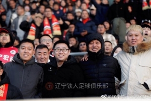 一路同行，不離不棄，謝謝所有的第12人！精彩球迷圖集（三）