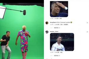 毫不留情！網友涌入亞馬爾社媒瘋狂曬圖嘲諷，各種各樣的梗圖攻擊