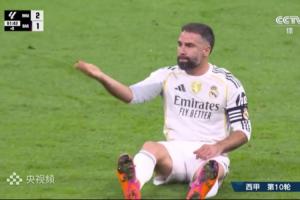 阿勞霍補時倒在皇馬禁區，亞馬爾等多人投訴，卡瓦哈爾示意