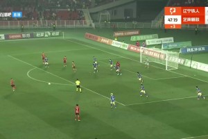 【集錦】中甲-遼寧鐵人0-0定南贛聯(lián) 兩隊全場22射無果