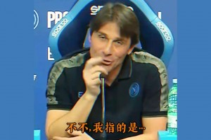 如此絲滑！全能的卡馬文加穿拖鞋打籃球??