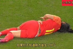 博主：不少人說維爾茨值1.4億那小蜘蛛2億啊，喜提007稱號