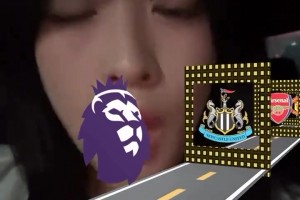 姆巴佩附體！9月30日放學鈴聲響起后??