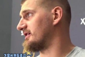 周定洋:實話實說，中超和亞冠水平是兩個級別