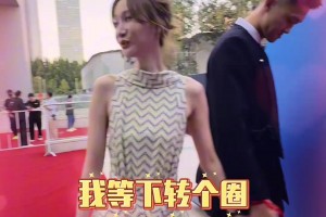 又帥又能打！穿上休閑裝的貝林厄姆擁有頂級(jí)男模的顏值和氣質(zhì)