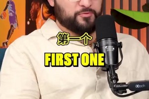 對(duì)布克和杰倫格林的評(píng)價(jià)繃不住了！盲排NBA新賽季二人組！