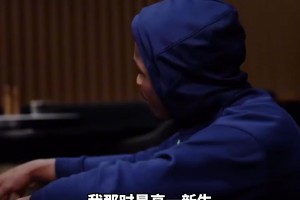 愛德華茲高中立下豪言：等我進聯盟后 我會好好教訓一下這些球星