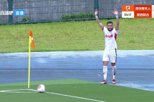 【集錦】中甲-深圳青年人3-3陜西聯合 馬塔雙響，馬希偉傳射