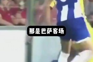 硬！胡桑諾夫讓熱刺眾將感受到了什么叫史詩級身體天賦