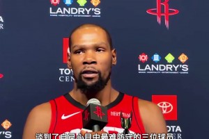 優(yōu)雅！大衛(wèi)席爾瓦連續(xù)扣球讓防守球員罰站！