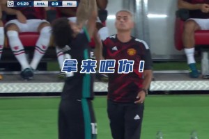 馬塞洛：各為其主！穆帥：以前白疼你了！