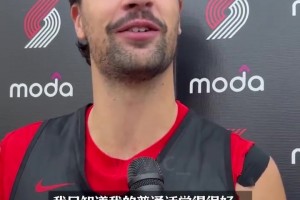 貝林在皇馬最重要角色就是吵架員，一旁姆巴佩：不管我事啊??