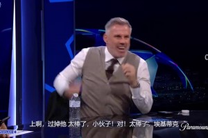 誰擁有最像你的生活習(xí)慣？采訪英超教練：一天都是如何度過的？