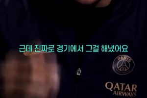 服！梅西的這腳助攻讓姆巴佩大為贊嘆??