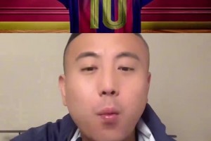 毛劍卿：亞馬爾不配穿上梅西的十號(hào)戰(zhàn)袍