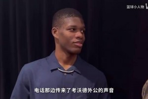 沃德法克！單換楊瀚森的男人場均19分，灰熊隊的眼光真夠毒?。?>
                                        <span></span>
                                        <p>沃德法克！單換楊瀚森的男人場均19分，灰熊隊的眼光真夠毒?。?/p>
                                    </a>
                                </div>
                                                                <div   id=