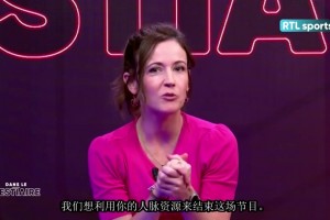 超級(jí)氛圍組阿德耶米！多特對(duì)內(nèi)訓(xùn)練備戰(zhàn)德國(guó)杯對(duì)陣法蘭克福！