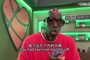 KD：華子對我就像我當年對科比，我們倆經歷相似＆感情特別好！